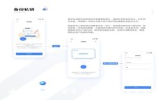 央行推荐数字货币：未来