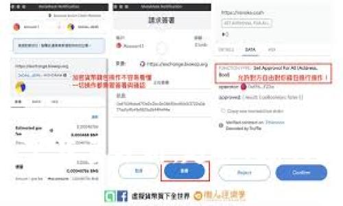 2023年TP钱包下载量分析：趋势、影响因素及用户反馈