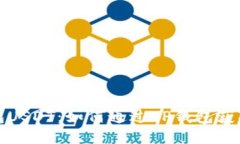 TP钱包USDT：如何通过TP钱包