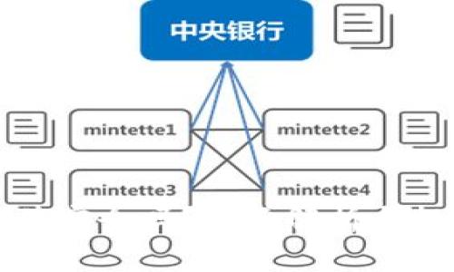 数字货币软件安全吗？全面解析与投资风险分析