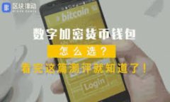 tiaoti如何通过TP钱包购买最