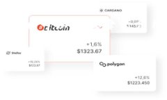     TP钱包如何付网络费用