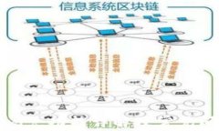 TP钱包闪兑功能详解及常见