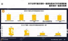 如何设置TP钱包浏览器：详细指南与常见问题解答