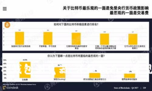 如何设置TP钱包浏览器：详细指南与常见问题解答