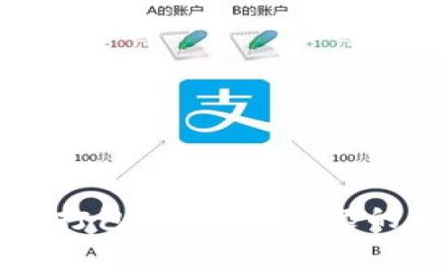 以太坊钱包提币打包中：解决问题的指南与最佳实践