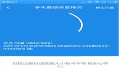 帝师直播：数字货币投资