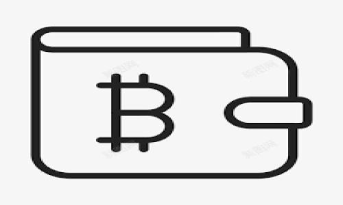   数字货币研发测试全解析：从概念到实践的深度剖析 / 

 guanjianci 数字货币, 研发测试, 区块链技术, 加密货币 /guanjianci 

### 内容大纲

1. 引言
   - 数字货币的定义与重要性
   - 研发测试在数字货币中的角色

2. 数字货币的基础知识
   - 数字货币 vs. 传统货币
   - 常见的数字货币类型

3. 研发测试的流程
   - 需求分析
   - 系统设计
   - 开发阶段
   - 测试阶段
   - 部署与维护

4. 研发测试的关键技术
   - 区块链技术
   - 加密算法
   - 智能合约

5. 研发测试中的常见问题
   - 安全性问题
   - 性能问题
   - 用户体验问题

6. 未来数字货币研发的方向
   - 技术创新趋势
   - 法规与合规性
   - 大众接受度

7. 结论
   - 数字货币研发测试的未来展望
   - 启示与建议

---

### 1. 引言

数字货币，作为金融科技的一项革命性成果，正在重新定义我们对货币的认识。随着区块链技术的快速发展，数字货币不仅仅是投资工具，还逐渐被各类商业应用所接受。在这个变化迅速的领域，研发测试显得尤为重要，它不仅保障了数字货币的安全性和稳定性，还能提高用户的信任度。本文将深入解析数字货币研发测试的各个方面，帮助大家更好地理解这一行业。

### 2. 数字货币的基础知识

#### 数字货币 vs. 传统货币

数字货币和传统货币的最大区别在于其存在的形式和运行的机制。传统货币如人民币、美元等，由中央银行发行，受到政府的支持。而数字货币则是通过分布式账本技术（如区块链）产生，去中心化，有些是匿名的。

除此之外，数字货币更容易进行跨境交易，而交易费用相对较低。此外，数字货币的交易速度通常要快于传统银行系统的转账。

#### 常见的数字货币类型

当前市场上常见的数字货币包括比特币、以太坊、Ripple及许多市值较小的币种。每种数字货币都有其独特的特点和应用场景，如比特币作为“数字黄金”，而以太坊则提供了智能合约的功能。

### 3. 研发测试的流程

#### 需求分析

在进行数字货币研发测试之前，需求分析是必不可少的一步。这一阶段通常包括市场调研、用户反馈收集及功能需求整理，确保最终产品能够满足用户的需求并具备市场竞争力。

#### 系统设计

系统设计阶段包括架构设计和模块设计，开发者需要考虑系统的可伸缩性、安全性及用户体验等因素。这一阶段通常会形成设计文档，作为后续开发的依据。

#### 开发阶段

在开发阶段，开发者根据设计文档开始编码，使用适合的编程语言和框架。此阶段通常采用敏捷开发模式，以便于快速迭代。

#### 测试阶段

测试阶段是研发中最为关键的一步，主要分为单元测试、集成测试和系统测试。通过不同层面的测试，保障数字货币系统的功能和性能达到预期。

#### 部署与维护

测试完成后，数字货币系统会进入部署阶段，开发团队需要确保系统能够在实际环境中稳定运行。此外，后期维护同样重要，确保系统随时能够更新和。

### 4. 研发测试的关键技术

#### 区块链技术

区块链技术是数字货币的基础，它通过去中心化的方式确保交易的透明度与安全性。每一笔交易都会被记录在公开的账本上，无法被篡改。

#### 加密算法

在数字货币中，加密算法用于保护用户身份和资金安全。常见的加密算法包括SHA-256和RSA等。这些算法确保了数据在存储和传输过程中不被第三方窃取。

#### 智能合约

智能合约是一种在区块链上自动执行合约的技术。它使得数字货币能够在无需中介的情况下完成各种复杂交易，广泛用于去中心化金融（DeFi）领域。

### 5. 研发测试中的常见问题

#### 安全性问题

安全性是数字货币研发中首要关注的问题。由于数字货币的去中心化特性，一旦出现安全漏洞，后果可能非常严重。常见的安全威胁包括黑客攻击、钓鱼攻击及交易所跑路等。

为了确保安全，开发团队通常会使用多种加密手段，并定期进行安全审计。同时，用户也需要提高安全意识，避免使用弱密码及不安全的网络环境。

#### 性能问题

数字货币系统的性能如何，直接影响交易速度和用户体验。性能问题通常表现为交易处理时间过长、系统崩溃或拥堵等现象。这些问题的出现，可能是由于网络带宽不足或代码效率低下等原因造成的。

为了解决性能问题，开发者需要系统架构，选择合适的共识机制，进行负载均衡等。

#### 用户体验问题

用户体验是数字货币成功与否的关键因素之一。如果用户在使用过程中遇到障碍，应用的流行度必然受到影响。因此，在研发测试中，用户体验的评估显得尤为重要。

开发者需通过用户测试，分析用户的反馈，改进界面设计，使其更加友好。同时，提供充分的使用指南与客服支持，以降低用户的使用门槛。

### 6. 未来数字货币研发的方向

#### 技术创新趋势

数字货币领域正在快速发展，新技术的不断涌现为其带来了新的可能性。近年来，跨链技术、Layer 2 解决方案及去中心化金融等创新为数字货币的应用扩展开辟了新的蓝海。

可以预见，未来将会有更多企业投入到数字货币研发中，推动各行业与金融的深度融合。

#### 法规与合规性

随着数字货币的普及，各国政府开始重视其监管。合规性问题将成为数字货币发展的另一大挑战。如何在符合法规的框架下推动创新，将是各研发团队需要思考的问题。

#### 大众接受度

数字货币的未来离不开大众的接受和使用。只有当用户能够理解并信任数字货币，其真正的潜力才能得以释放。因此，未来的研发需要更多的教育和引导，让大众能够安全方便地使用数字货币。

### 7. 结论

综上所述，数字货币的研发测试是一个复杂而重要的领域。在技术不断进步的今天，只有通过深入的研发测试，才能确保数字货币的安全性和稳定性，推动其广泛应用。未来，随着技术和市场的变化，数字货币将会为我们的生活带来更多的便利与可能性。

---

### 常见问题

1. **数字货币与传统货币的主要区别是什么？**
   - 在这个部分，我们将深入探讨数字货币和传统货币之间的对比，包括它们的发行机制、交易特性、使用场景等等。

2. **数字货币的安全性如何保障？**
   - 我们将在此段落详细分析数字货币的安全性问题，包括如何防范黑客攻击、钓鱼诈骗，以及用户如何自行提升安全意识。

3. **数字货币的不可逆性对交易的影响是什么？**
   - 本节将探讨不可逆性这一特性对用户和企业交易的影响，并讨论其在某些情况下的负面效果。

4. **数字货币的交易速度如何提升？**
   - 我们将研究影响交易速度的因素及提升方法，包括网络带宽、共识机制等。

5. **智能合约的应用场景有哪些？**
   - 在这一部分，将列举各种智能合约的应用场景，强调其在金融、供应链等多个领域的潜力。

6. **研发过程中如何进行有效的需求分析？**
   - 本节将详细探讨需求分析阶段的具体步骤和方法，帮助研发团队更好地理解用户需求。

7. **未来数字货币的趋势和发展方向是什么？**
   - 最后，我们将展望数字货币未来的发展趋势，包括技术创新、法规合规性问题及用户接受度等。 

--- 

每个问题都将深入探讨700字，结合详细的数据分析、案例研究等素材，全方位解析数字货币研发测试的视频相关主题。