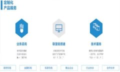 如何解决TP钱包跨链转账成