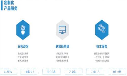 
如何将TP钱包里的数字货币兑换为法定货币
