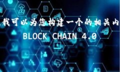 由于您提到的＂tp钱包博饼