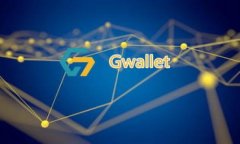 TP钱包更新指南：解决常见