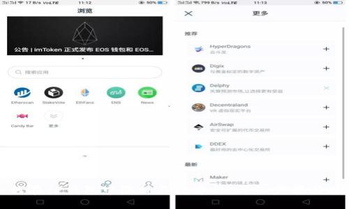 如何在TP钱包中添加其他币种：详细步骤与技巧