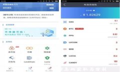 TP钱包授权签名信息的获取