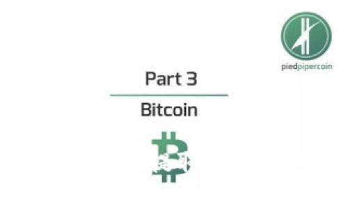 易于理解且的

如何将火币平台的USDT提取到TP钱包，简单步骤详解