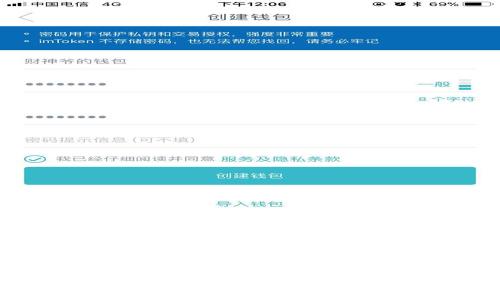 广哈通信数字货币：揭开新一轮数字经济的面纱