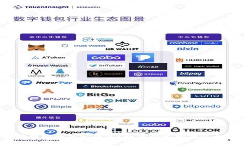 如何快速挖掘以太坊并安全存入钱包？如何快速挖掘以太坊并安全存入钱包？