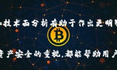 biao ti如何通过合约地址在