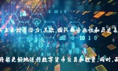 MSPC数字货币汇率解析：投