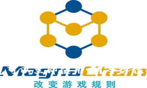 新创建的TP钱包可以立即使用吗？全方位解析与使用指南