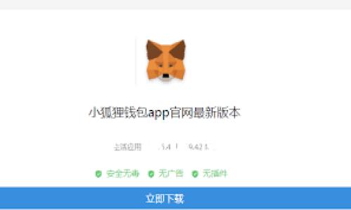 TP钱包电脑版注册指南：解决无法注册问题的终极方案