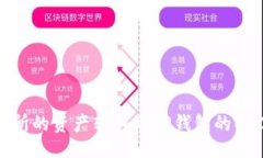 ## 如何将抹茶交易所的资