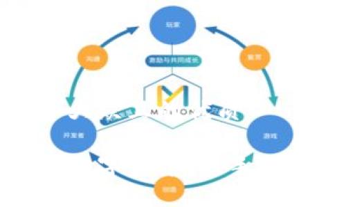思考一个易于大众且的优质

选择适合你的数字货币：新手指南和投投资照