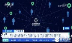 2023年数字货币全解析：未
