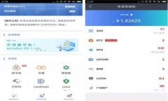 以太坊钱包如何充值到交