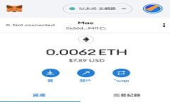 中央银行数字货币：未来