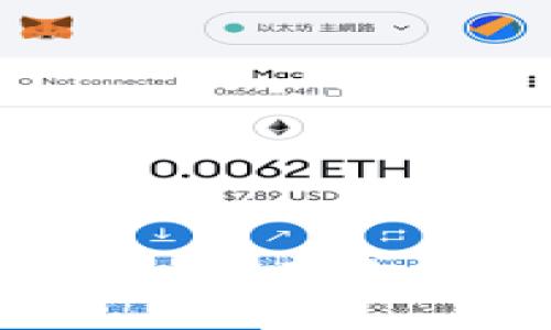 中央银行数字货币：未来金融的变革之路