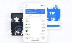 商鞅变法是中国战国时期