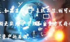      TP钱包最新版本1.3.1下载：轻松管理你的数字
