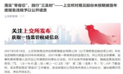 如何在TP钱包中出售以太坊：详细指南