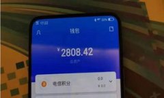    TP钱包如何显示币的价格：详细指南  /  guanji