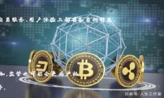 数字货币支付牌照解析：你需要知道的内容数字