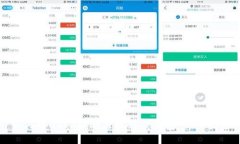 如何将USDT从欧易提到TP钱包：详细指南