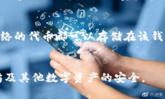 zhi批量创建以太坊钱包的实用指南/zhi以太坊钱包