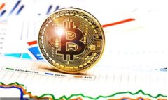 数字货币收藏的意义与价值解读