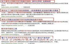 火币提到TP钱包需要多久？