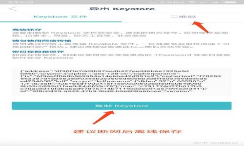 2023年数字货币月收入排名：谁是区块链行业的赢家？