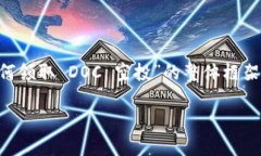 当然可以帮助你构建一个