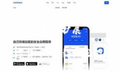 参考以下内容创建和扩展