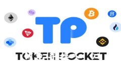 如何创建 TP 钱包并接入