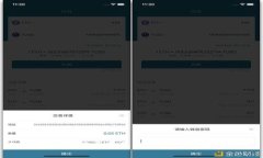 TP钱包转出记录不显示的原