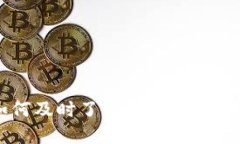 TP钱包如何及时了解最新上