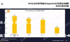 思考一个易于大众且的数