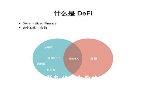 如何应对TP钱包被盗合约地址：全面指南