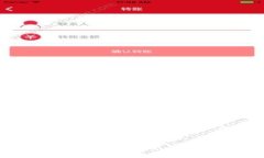 以下是你所需要的、关键