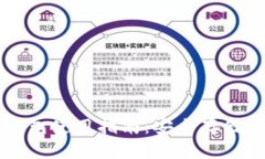 以太坊硬件钱包使用指南
